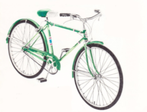 Classic 3 speed Schwinn bike.